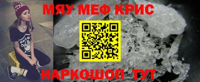 mdma Моздок