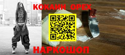 mdma Моздок