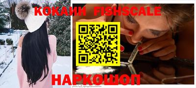 мдпв Можга