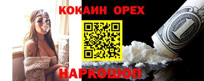 mdma Моздок