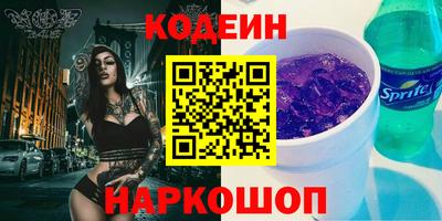 мдпв Можга