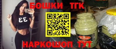 mdma Моздок