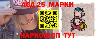 мяу мяу мука Можайск