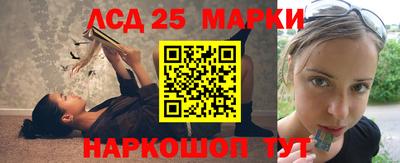 mdma Моздок
