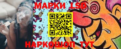 мяу мяу мука Можайск