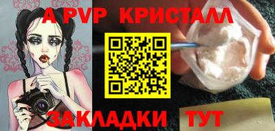 твердый Нарткала