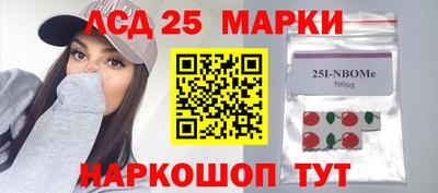 mdma Моздок