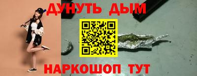 твердый Нарткала