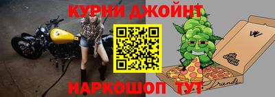 mdma Моздок