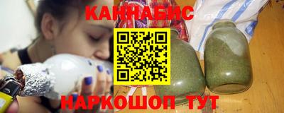 мяу мяу мука Можайск