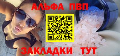 мяу мяу мука Можайск