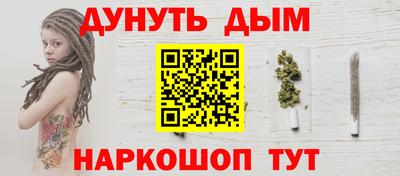 мдпв Можга