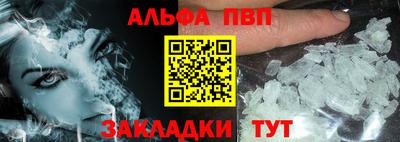 мдпв Можга