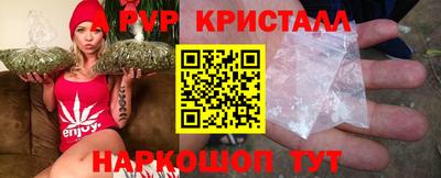 мяу мяу мука Можайск