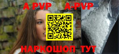 mdma Наро-Фоминск