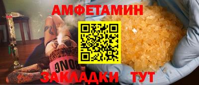 mdma Моздок