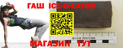 mdma Моздок