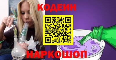 mdma Моздок