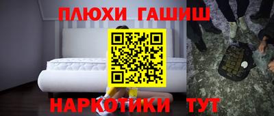 mdma Моздок