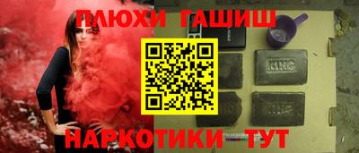 мдпв Можга
