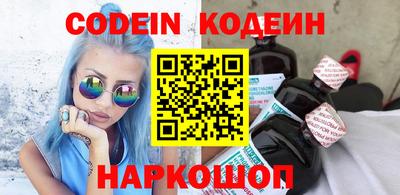 mdma Моздок