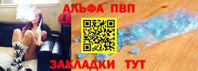 мяу мяу мука Можайск