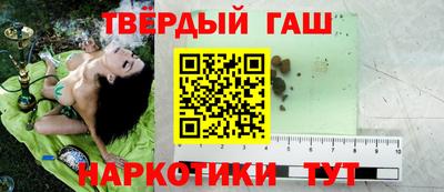 spice Нальчик