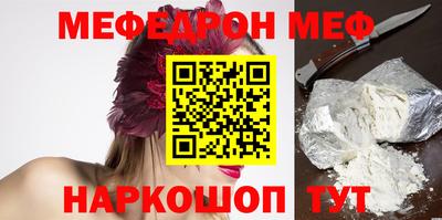 мдпв Можга