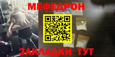 мдпв Можга