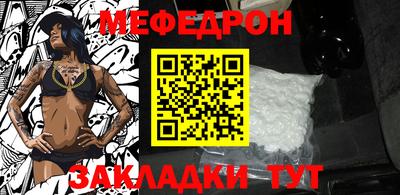 mdma Моздок