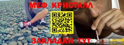 мдпв Можга