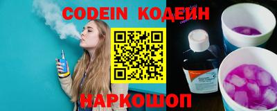 мяу мяу мука Можайск